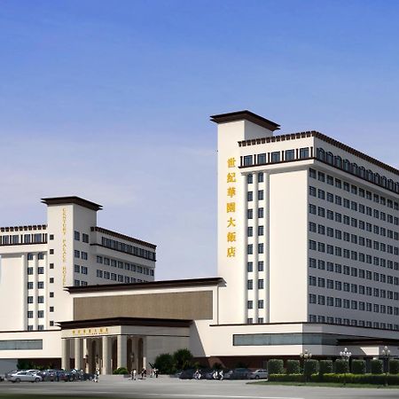 Century Palace Hotel Huizhou  Exterior photo