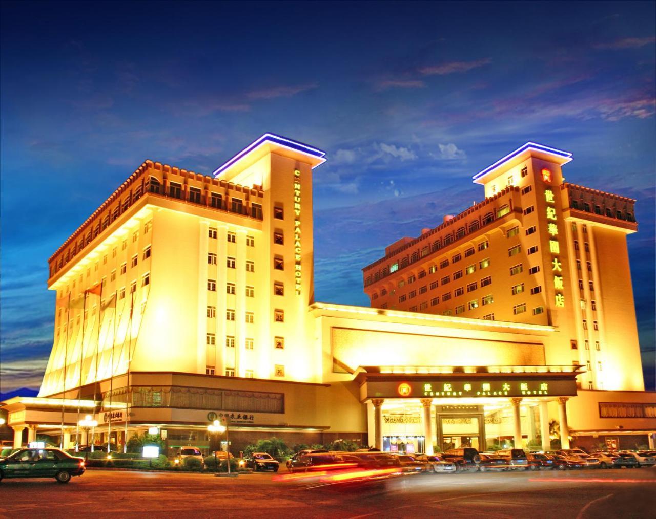 Century Palace Hotel Huizhou  Exterior photo